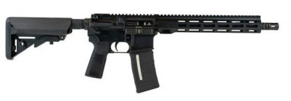 IWI Z-15, 5.56 Short Barrel Rifle