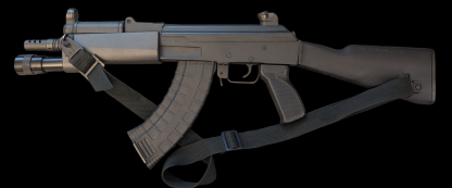 Arsenal SLR-95, Custom SHORT BARREL RIFLE - Image 2