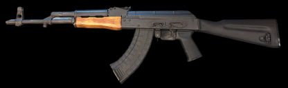 WASR-10, Romanian AK-47 - Image 2