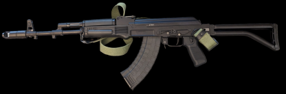 Arsenal  SAM7SF, 7.62x39 - Image 3