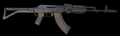 Arsenal  SAM7SF, 7.62x39 - Image 2