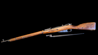 Russian 9130 Mosin Nagant - Image 2