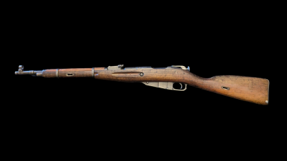 Chinese T53 Mosin Nagant, 7.62x54R - Image 2