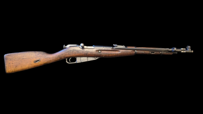 Chinese T53 Mosin Nagant, 7.62x54R