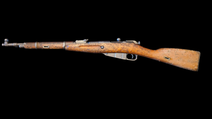 Chinese T53 Mosin Nagant, 7.62x54R - Image 2