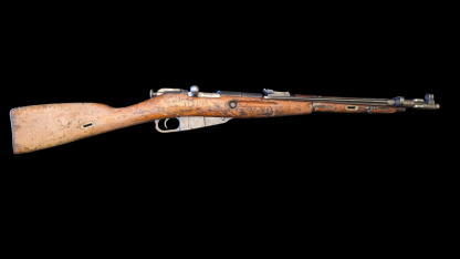 Chinese T53 Mosin Nagant, 7.62x54R